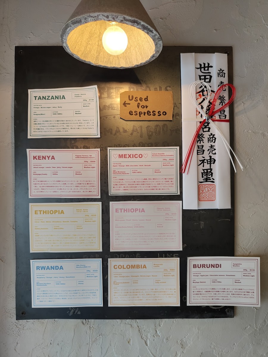 Menu Iron Coffee-2