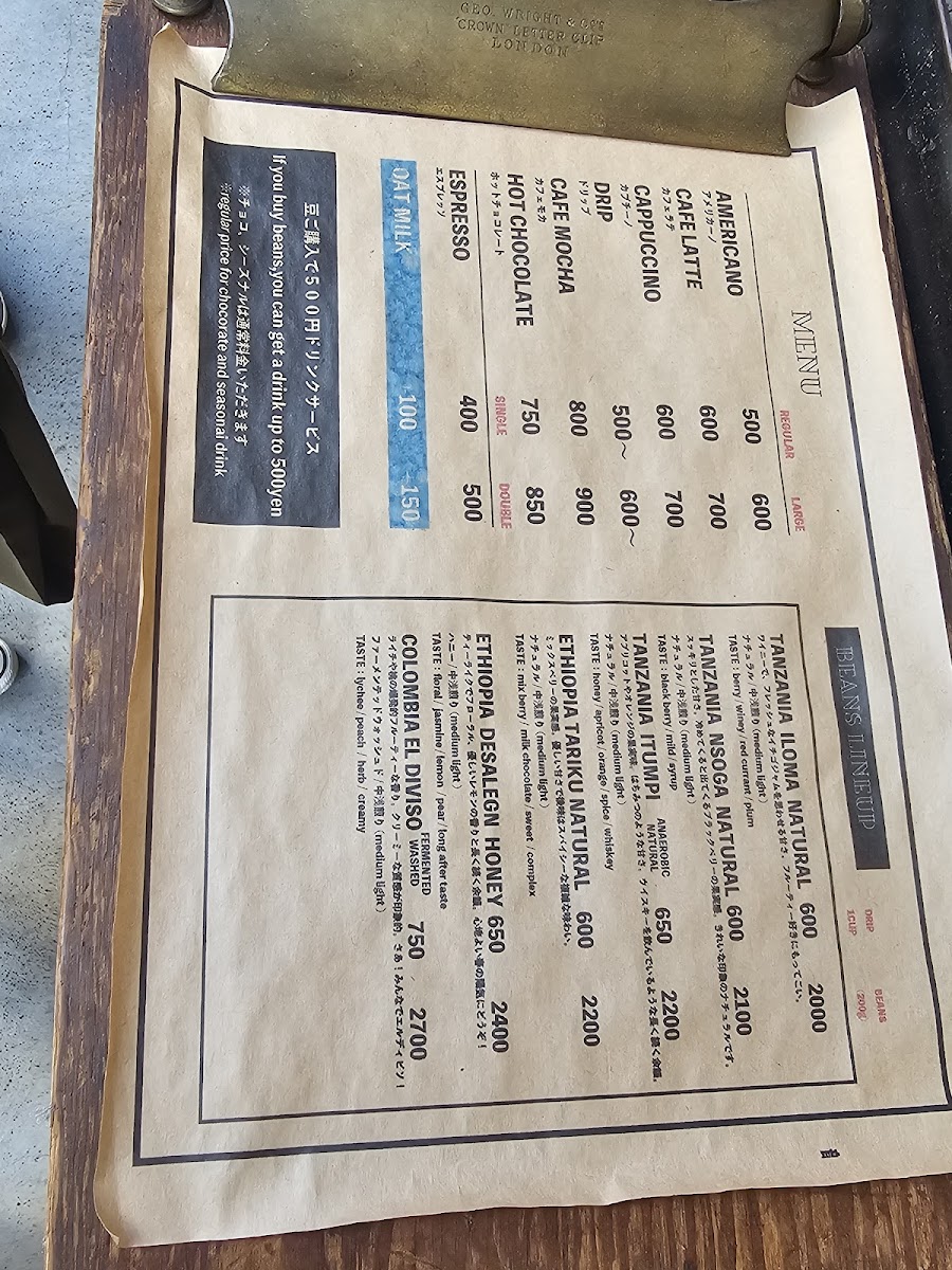 Menu Iron Coffee-3