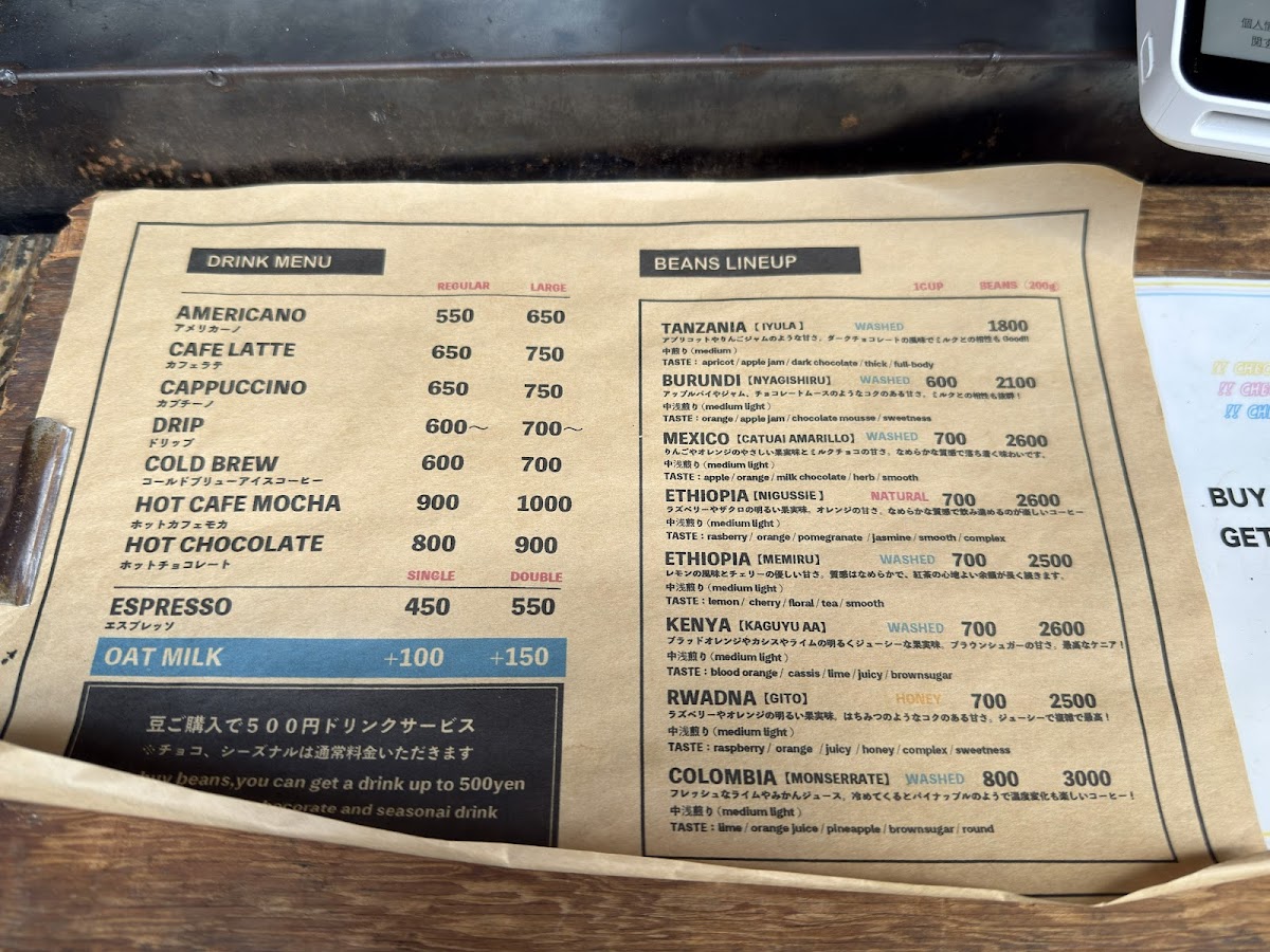 Menu Iron Coffee-6