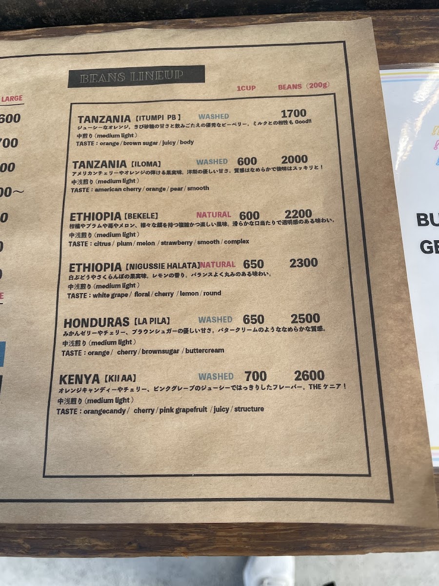 Menu Iron Coffee-7