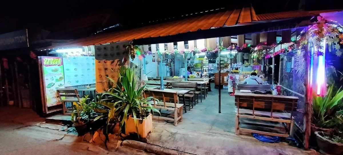Isaan Ros Sab Restaurant
