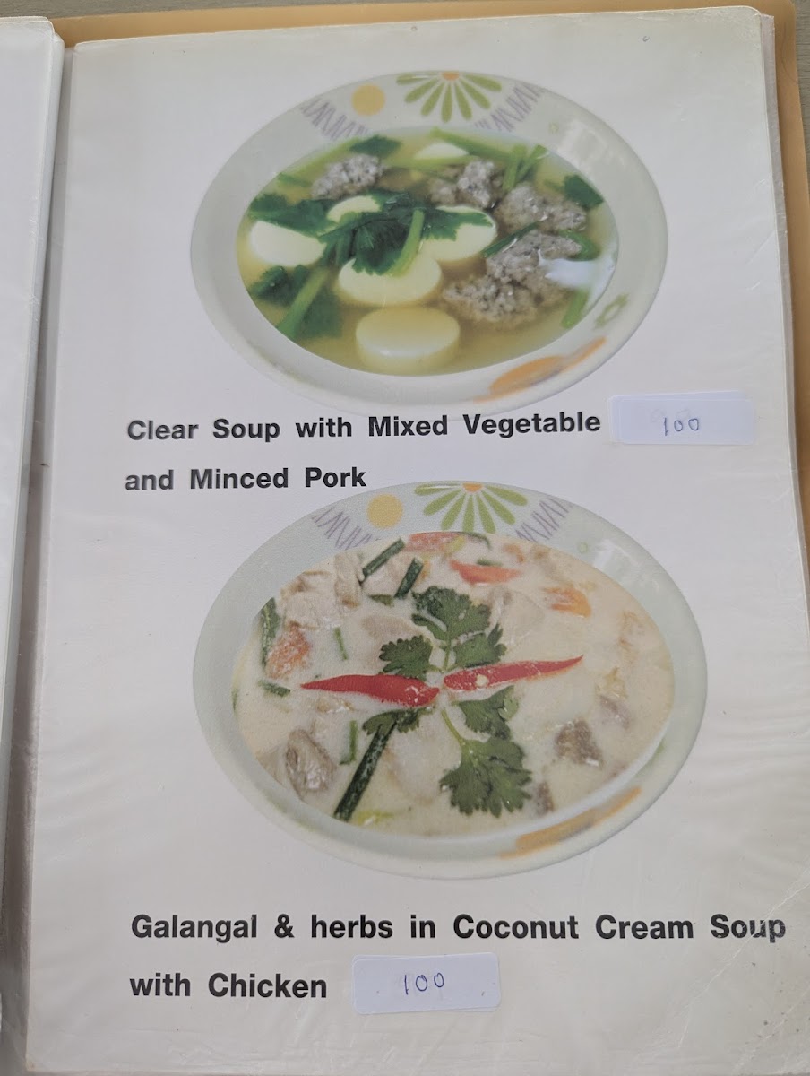 Menu Isaan Ros Sab Restaurant-10