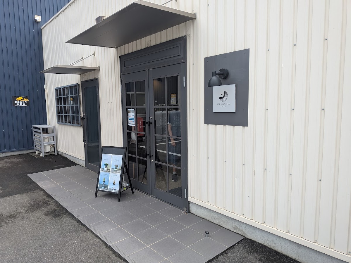 Ise Matcha Cafe（伊勢抹茶カフェ）-4