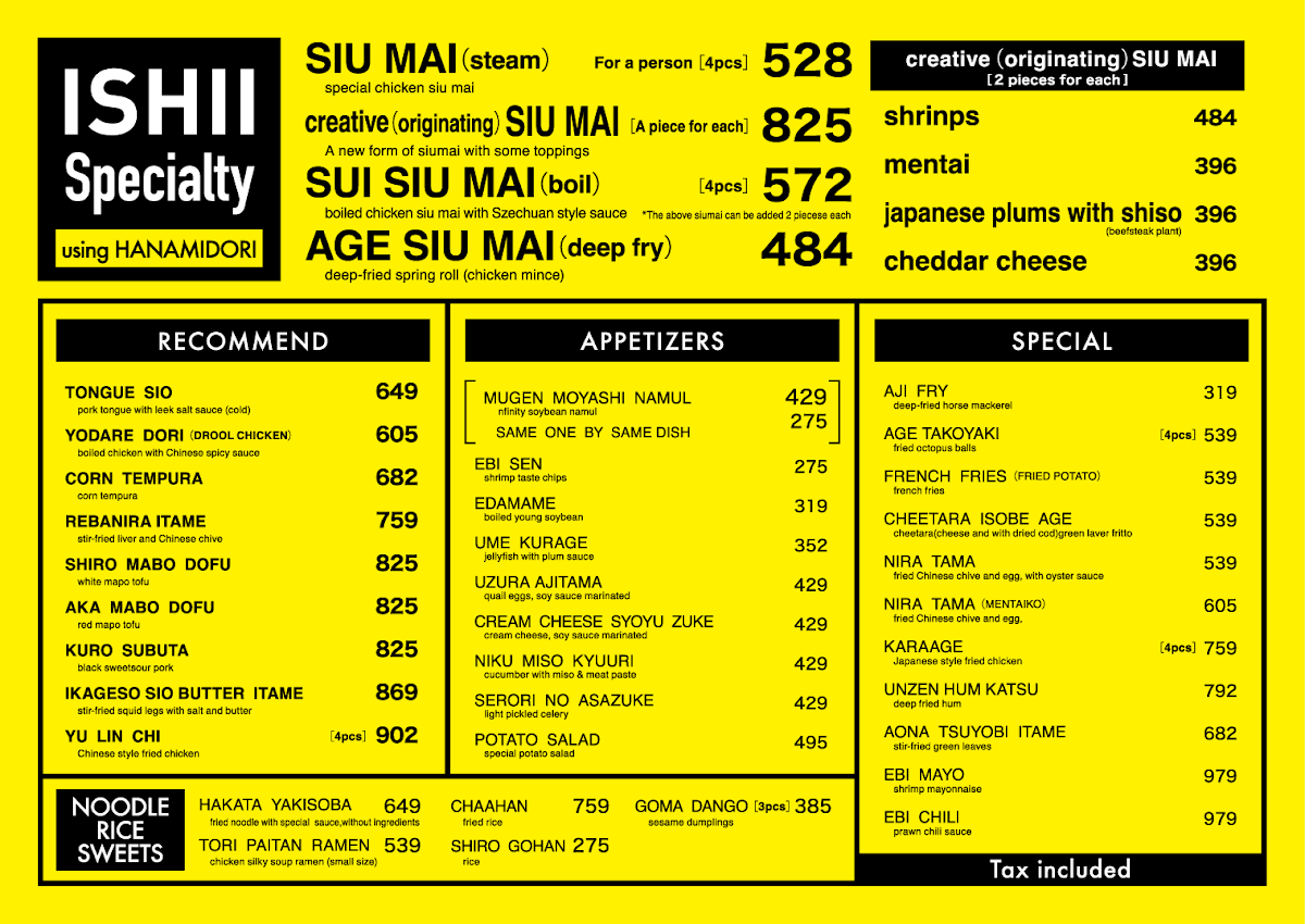 Menu Ishii Tenjin-1