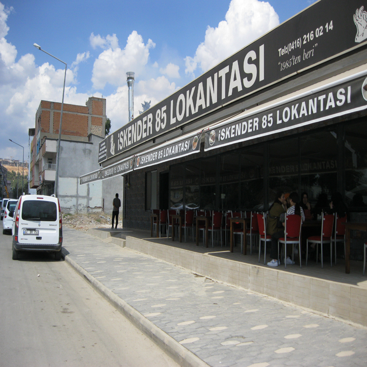 Iskender 85 Et Lokantasi