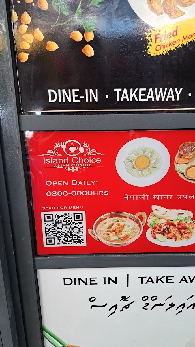 Menu Island Choice - Nepali Restaurant-7