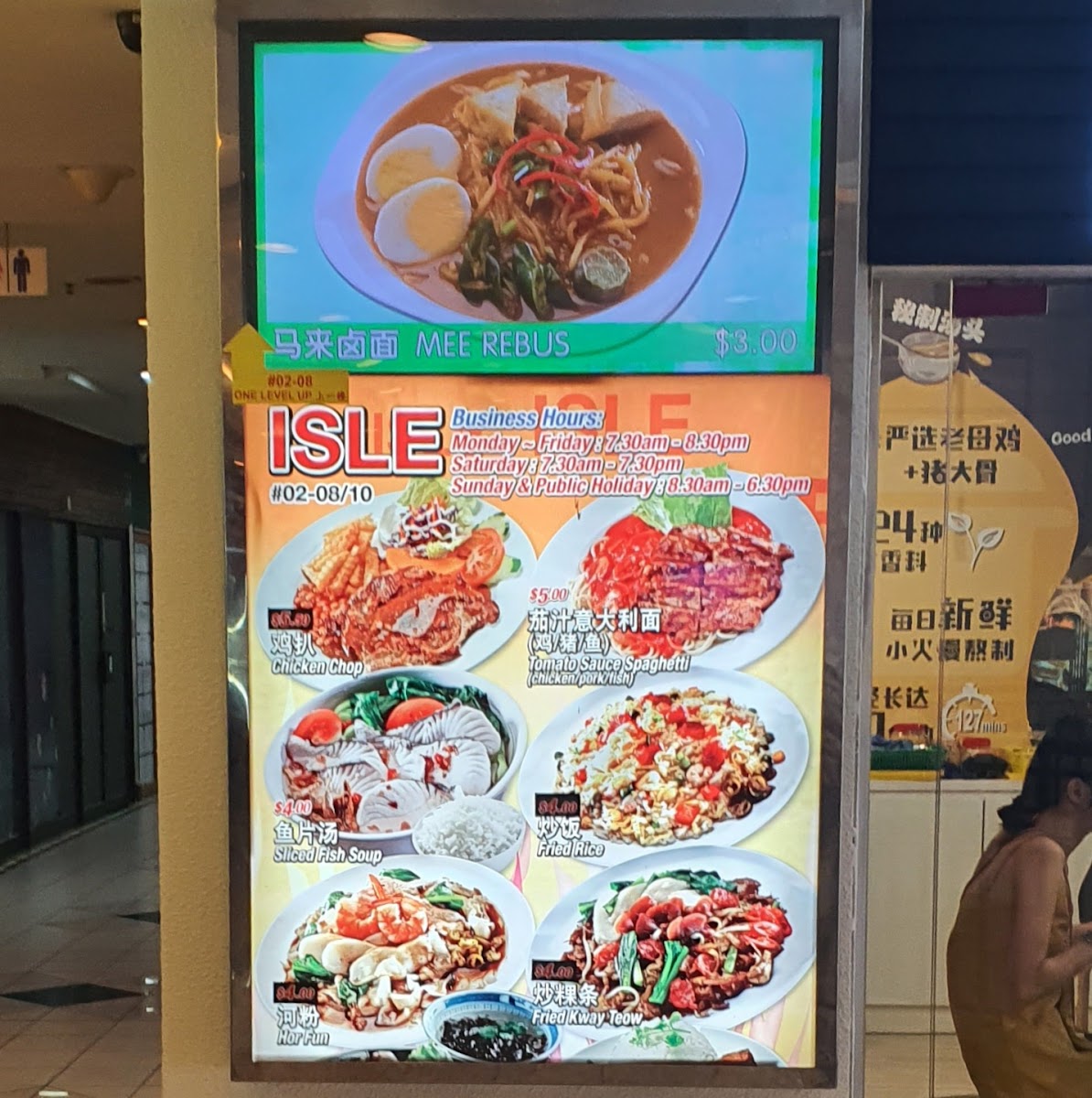 Menu Isle Eating House-5