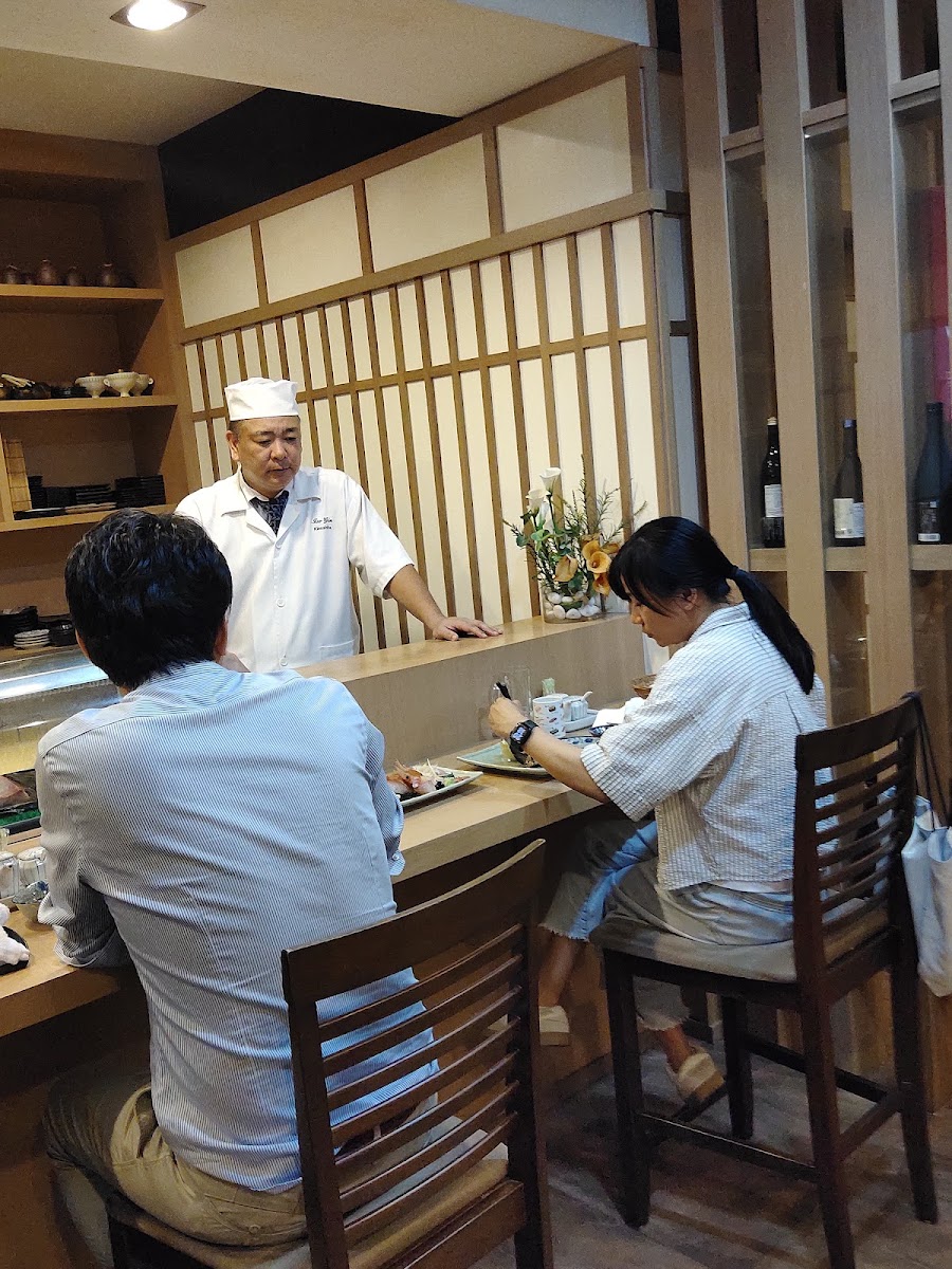 Isogin Japanese Restaurant