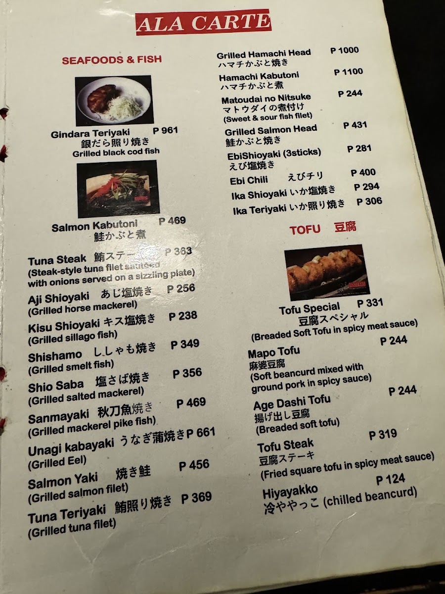 Menu Isshin-4