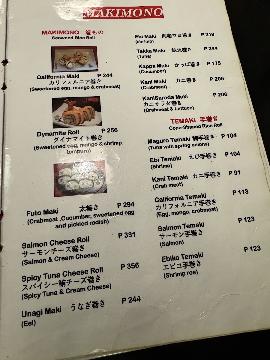 Menu Isshin-8