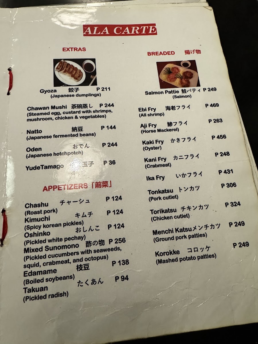Menu Isshin-9