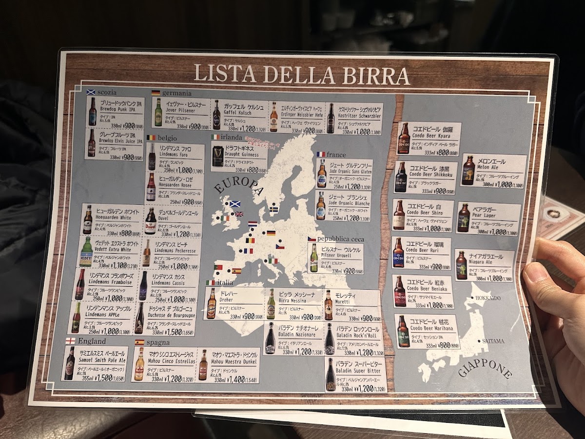 Menu Italian Bar Kimuraya Shinagawa-2