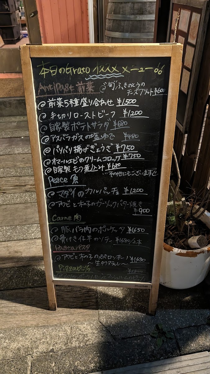 Menu Italian Dining Grato-10