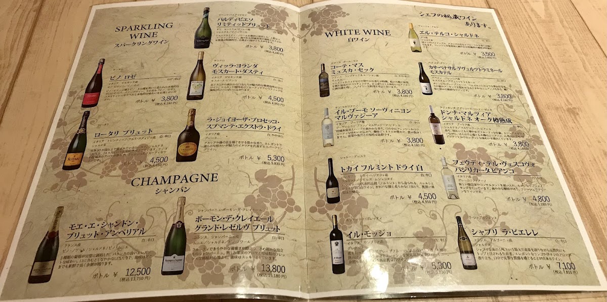 Menu Italian Dining Grato-3