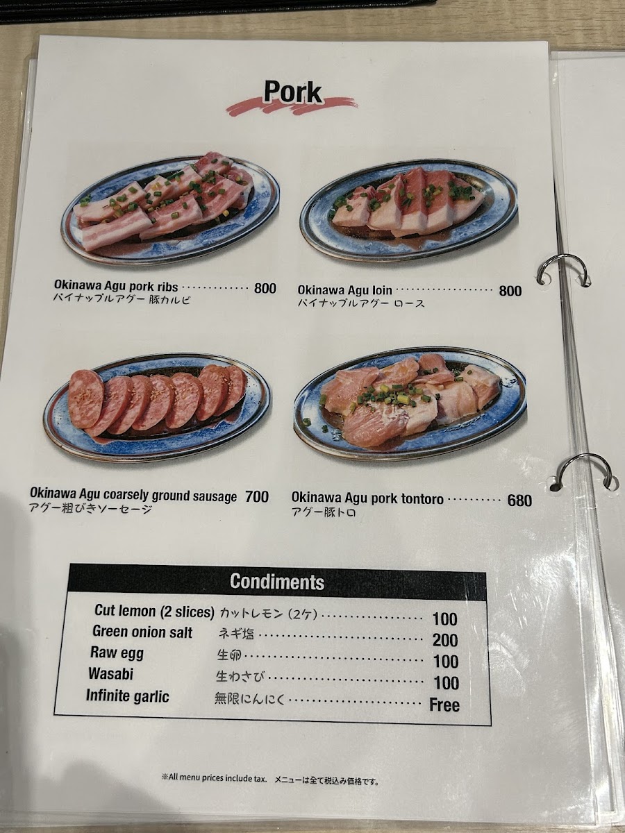 Menu Itchokusen-10