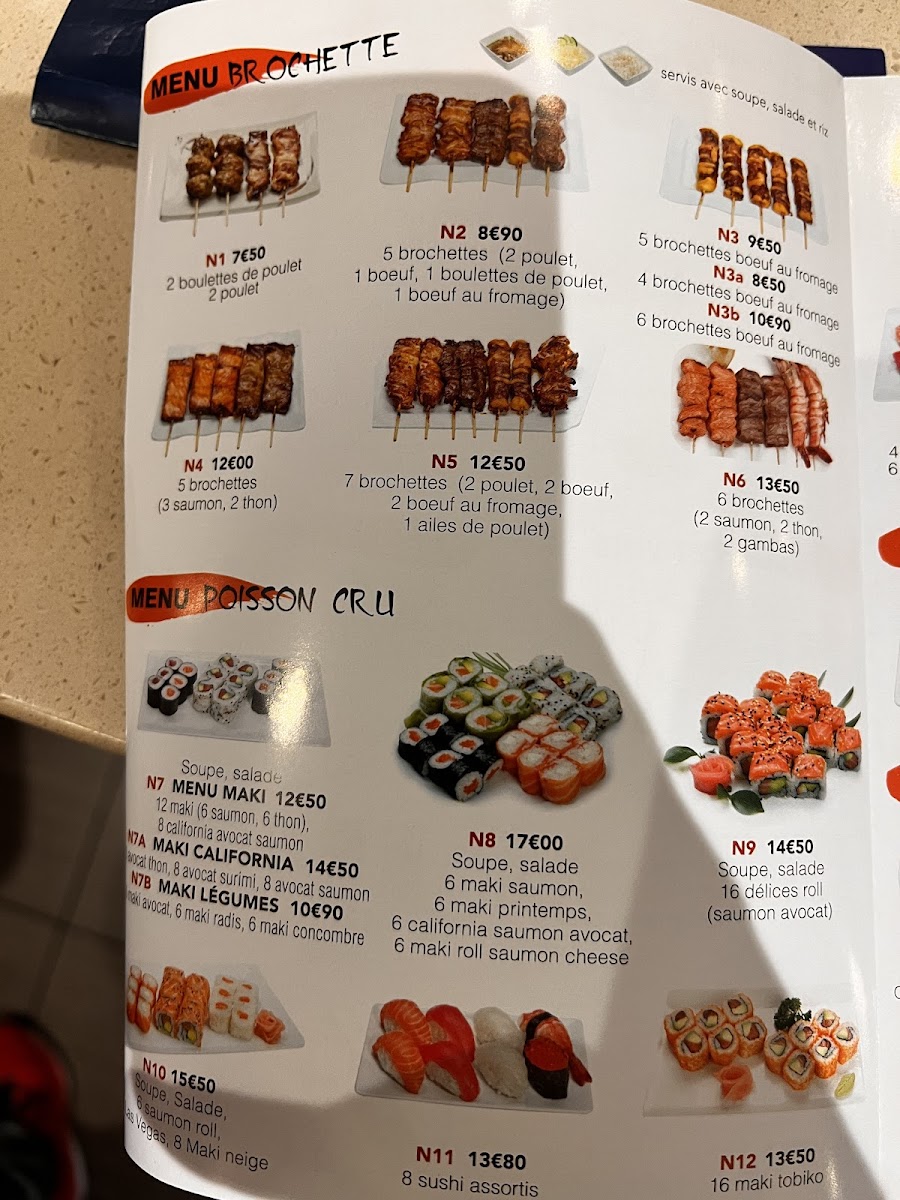Menu Itouya-4