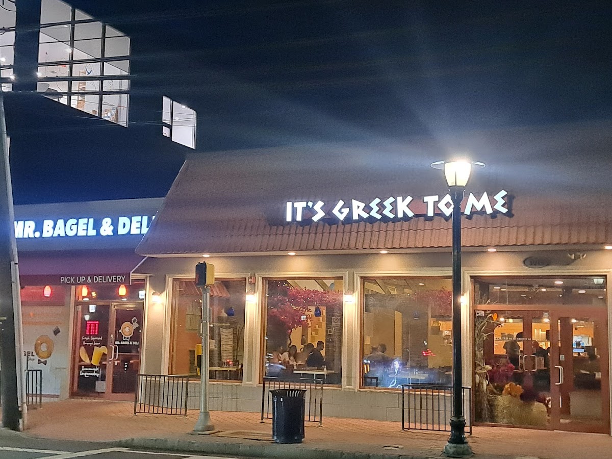 It's Greek To Me