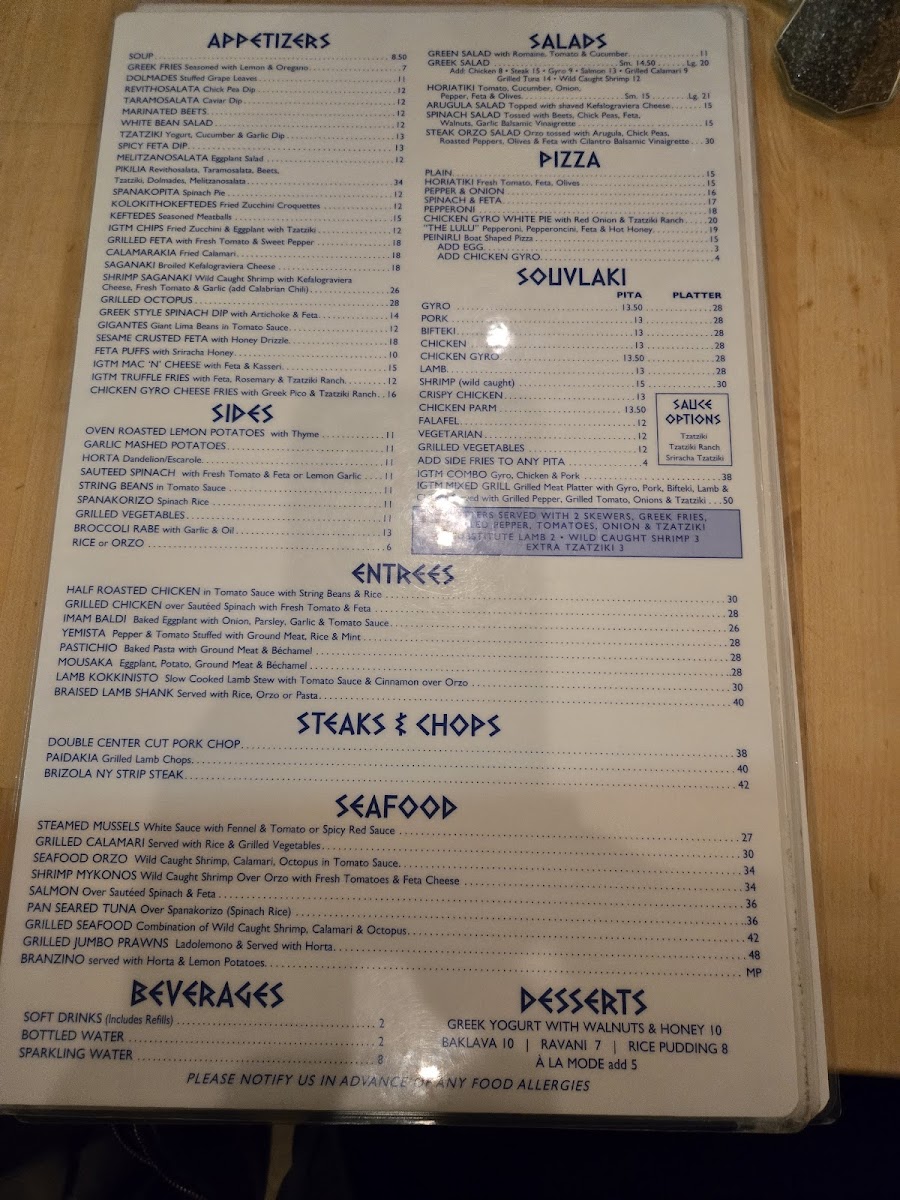 Menu It's Greek To Me-1