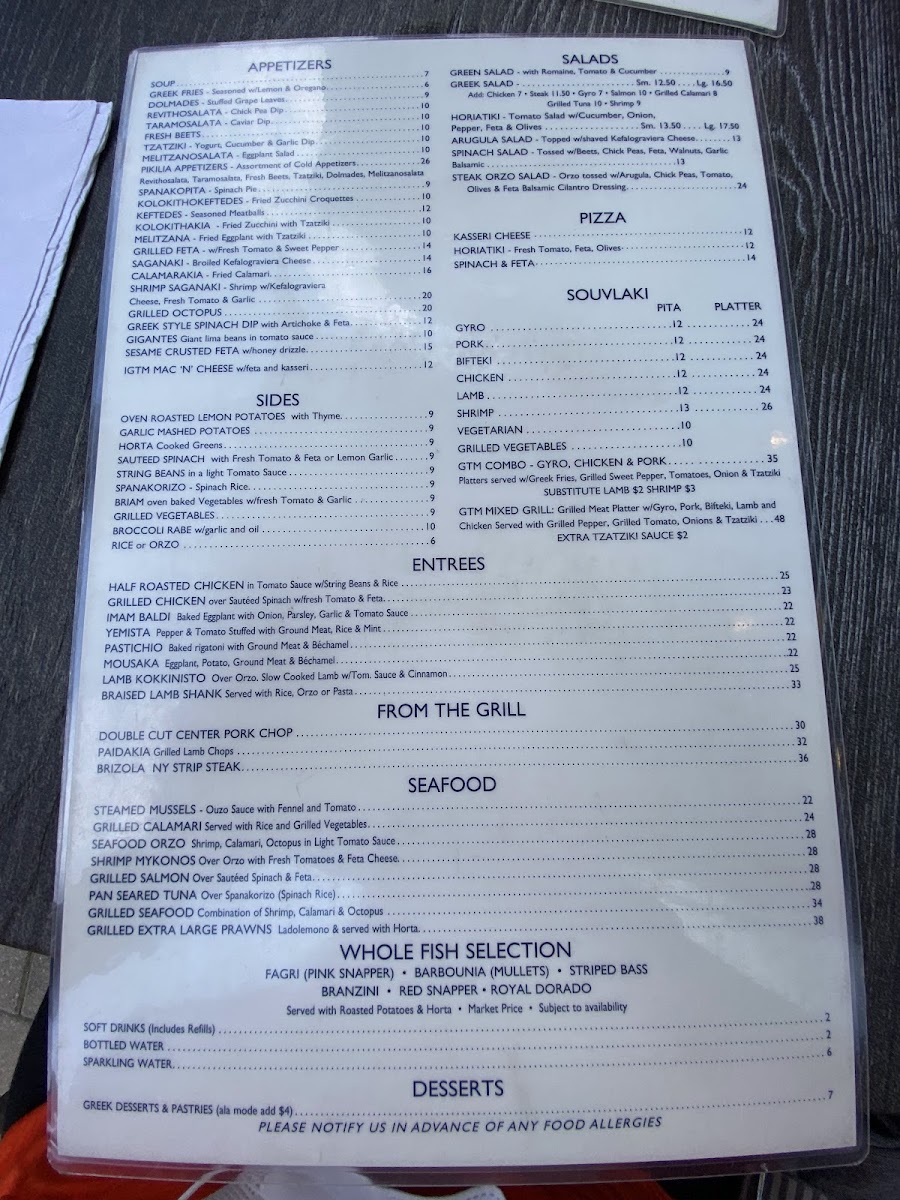 Menu It's Greek To Me-3