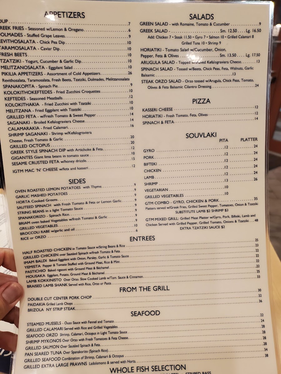 Menu It's Greek To Me-5
