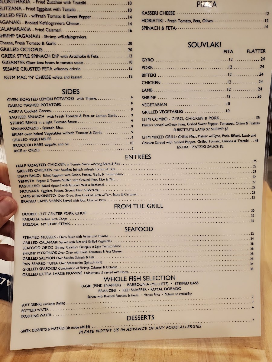 Menu It's Greek To Me-6