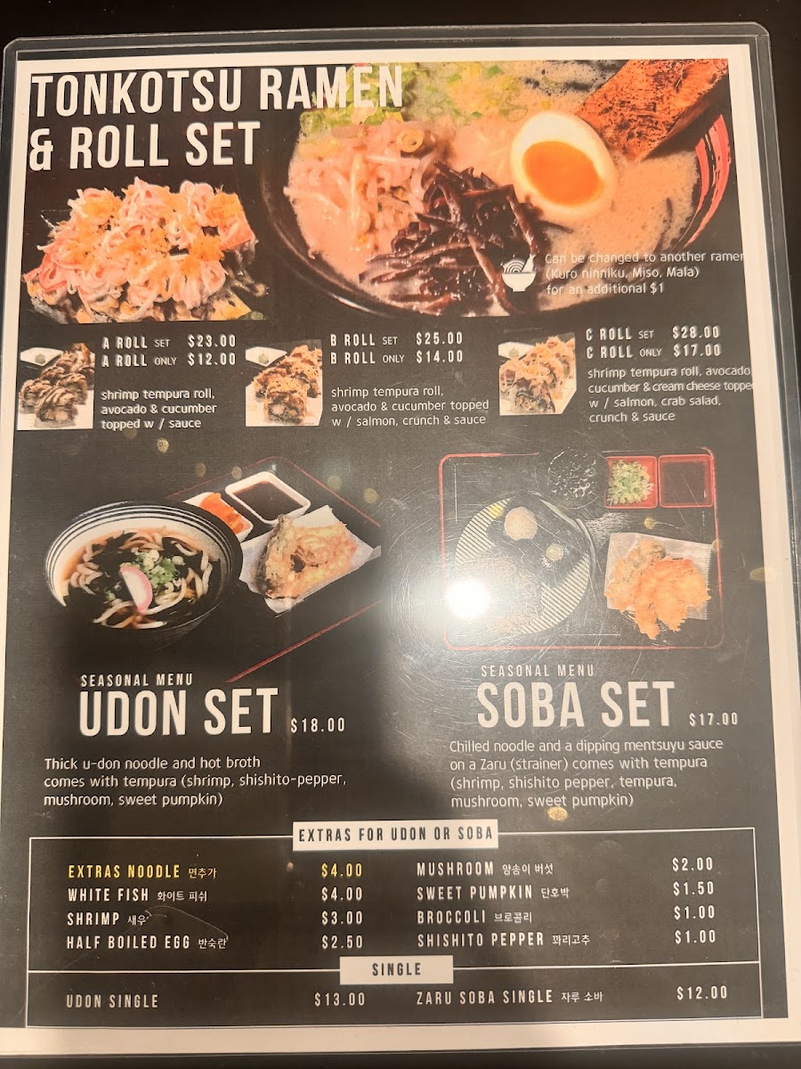 Menu Itshow Tendon & Ramen-10