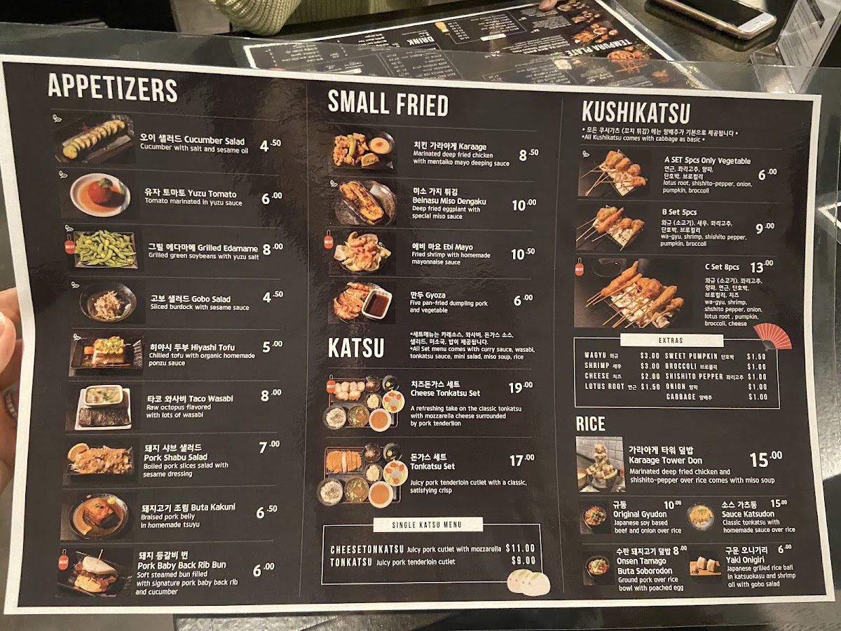 Menu Itshow Tendon & Ramen-5