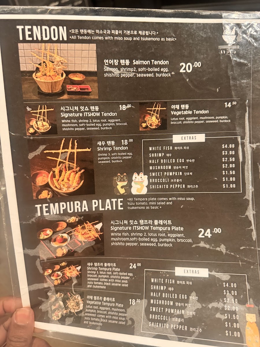 Menu Itshow Tendon & Ramen-6