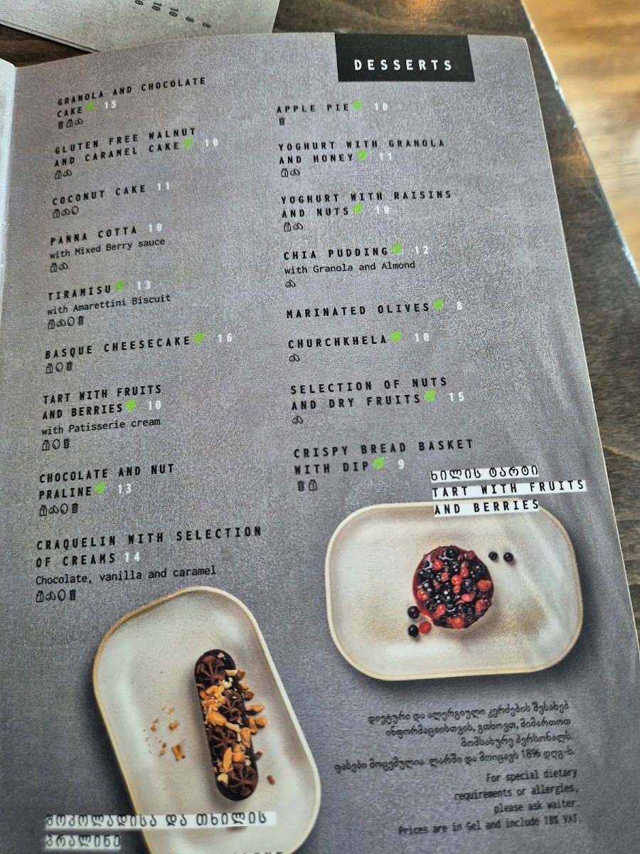 Menu Iveria Cafe-9