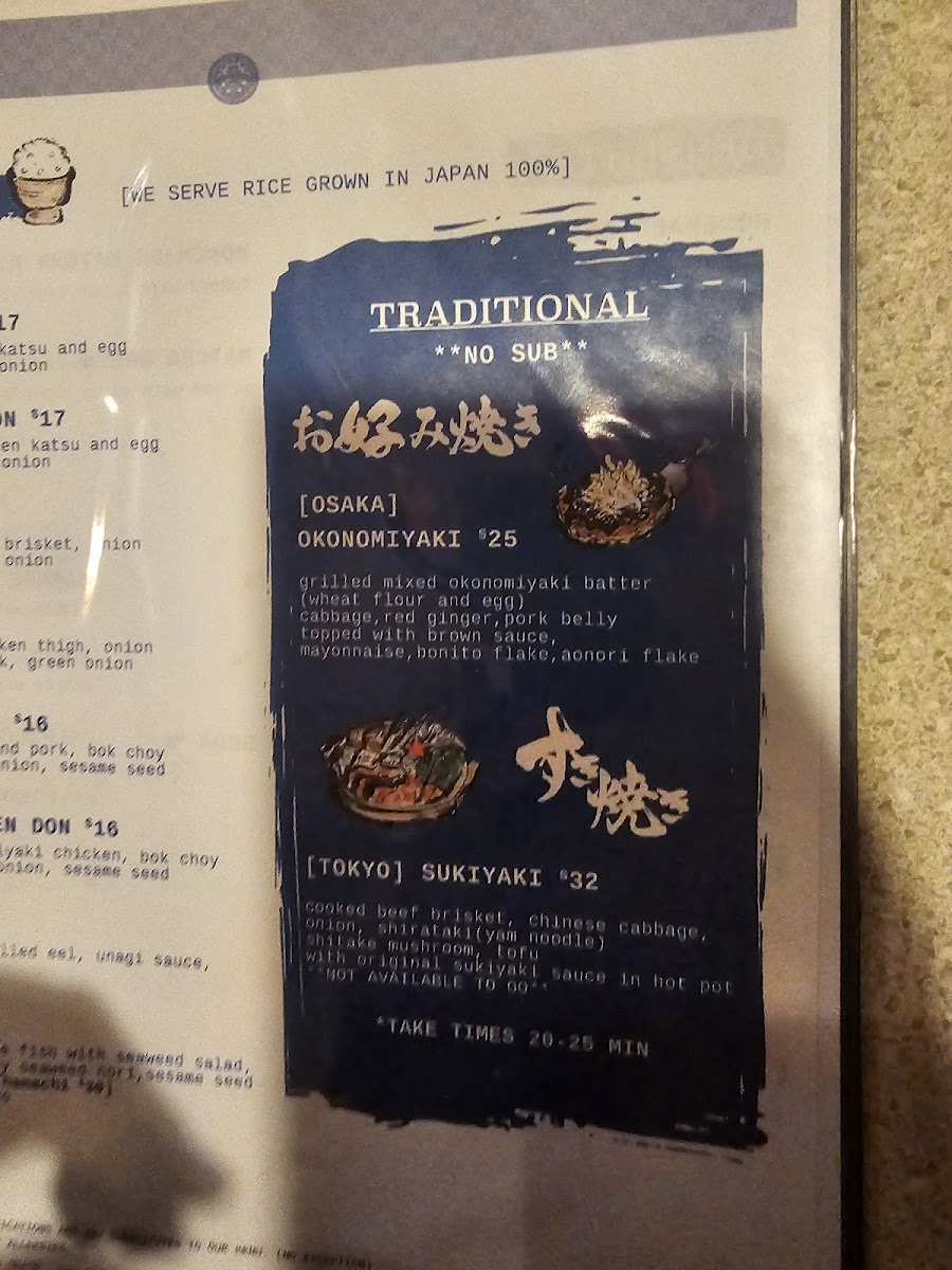 Menu Izakaya Genbe-7