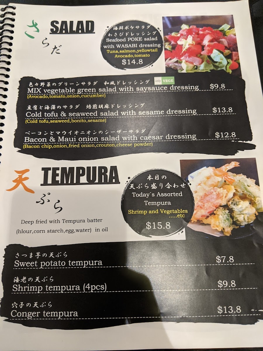 Menu Izakaya Genbe-8