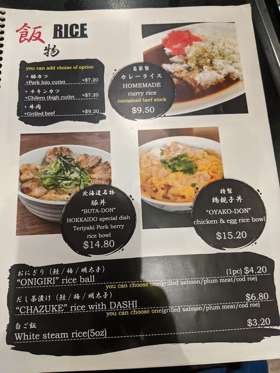 Menu Izakaya Genbe-9