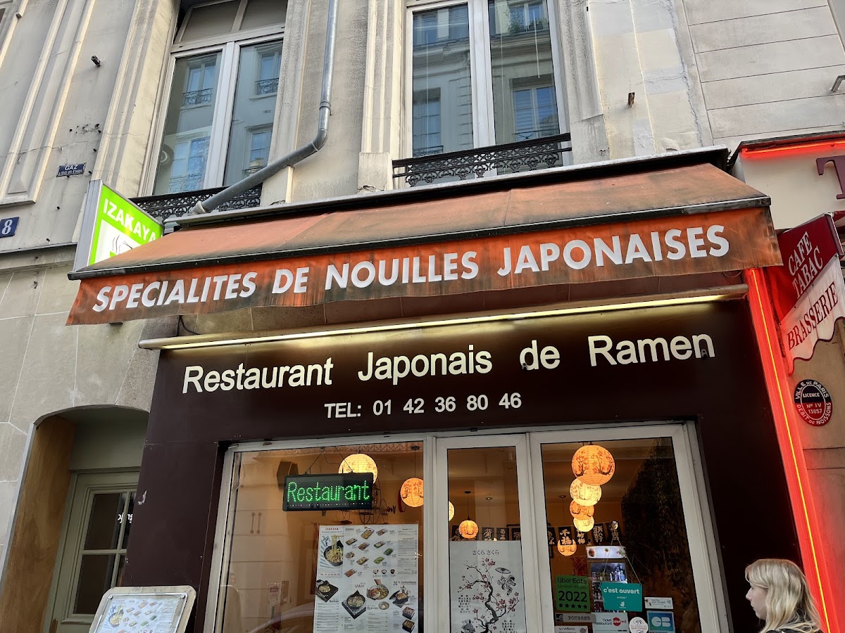Izakaya Ramen