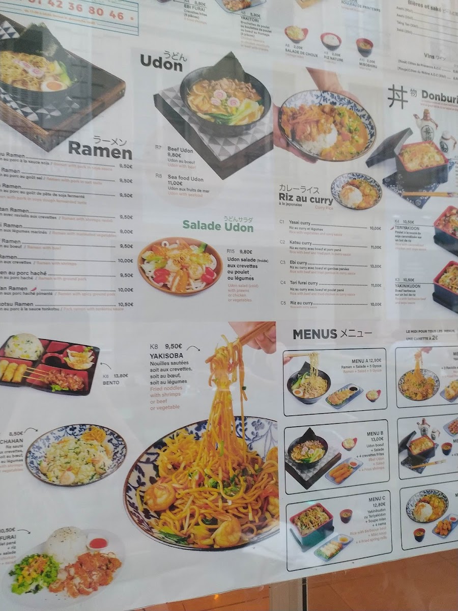 Menu Izakaya Ramen-9