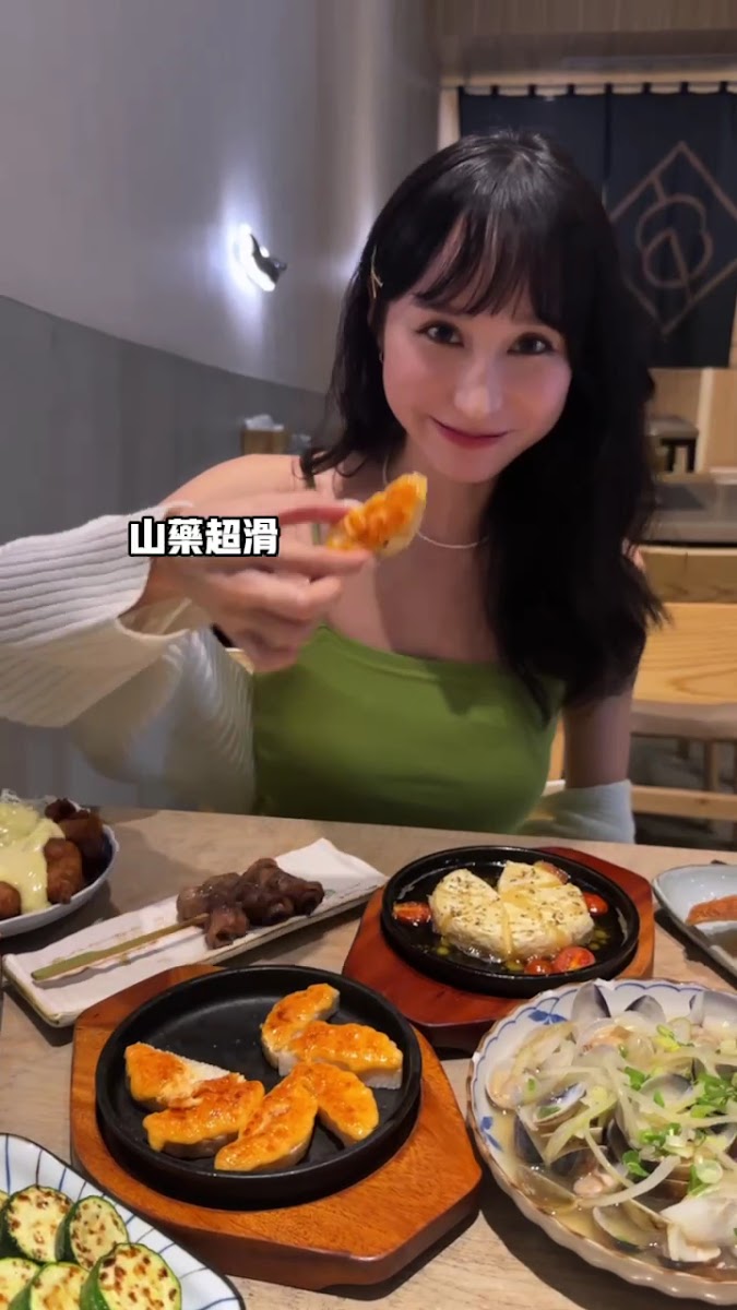 Izakaya-2