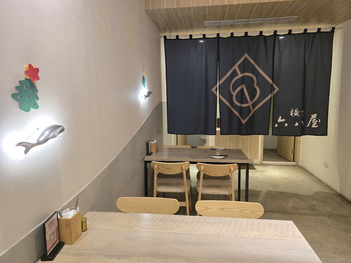Izakaya-3