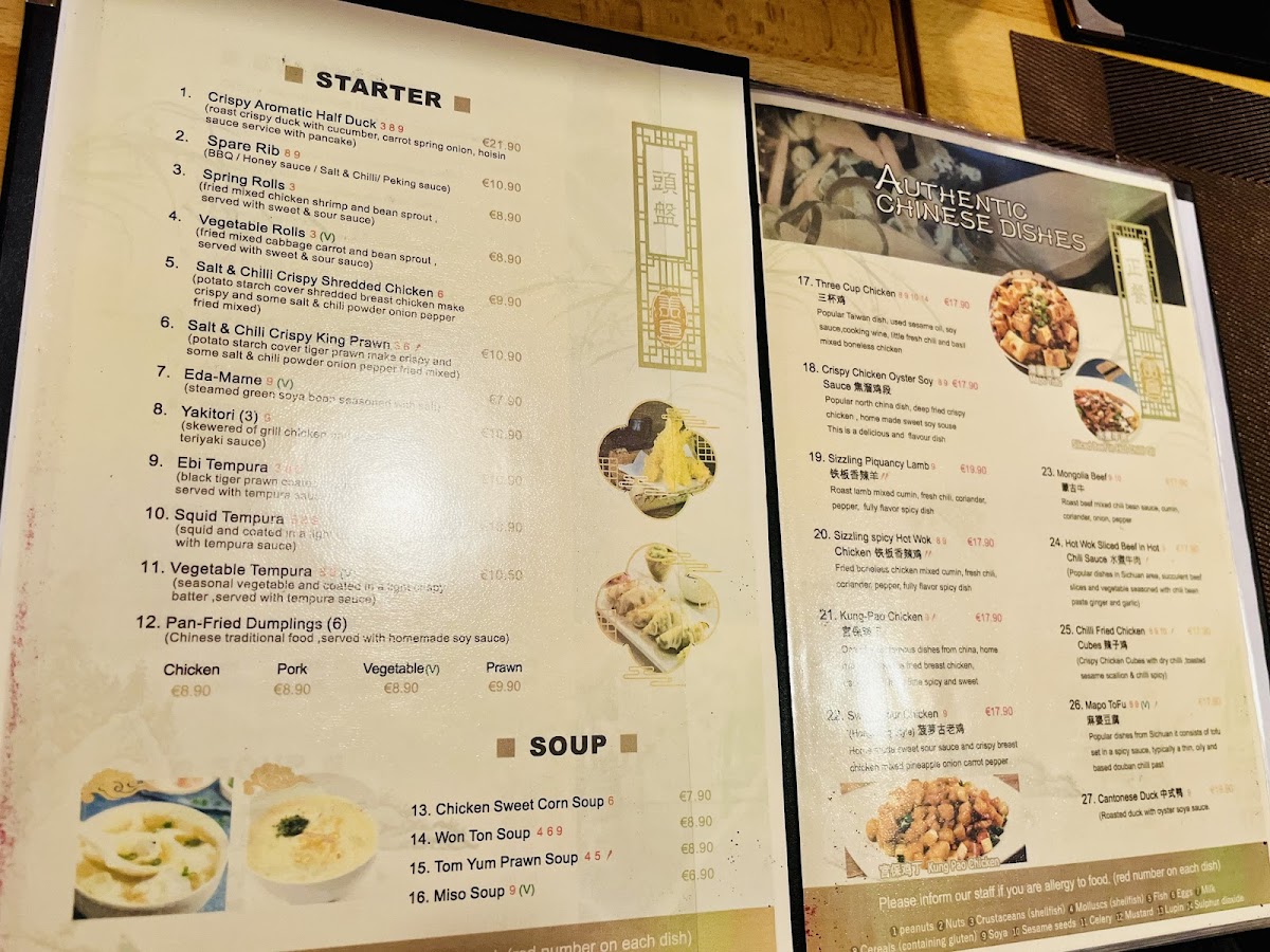 Menu Izumi Japanese Sushi & Chinese-3