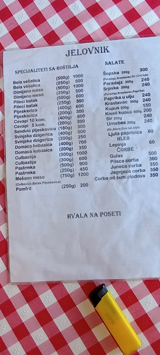 Menu Izvorska Noc-1