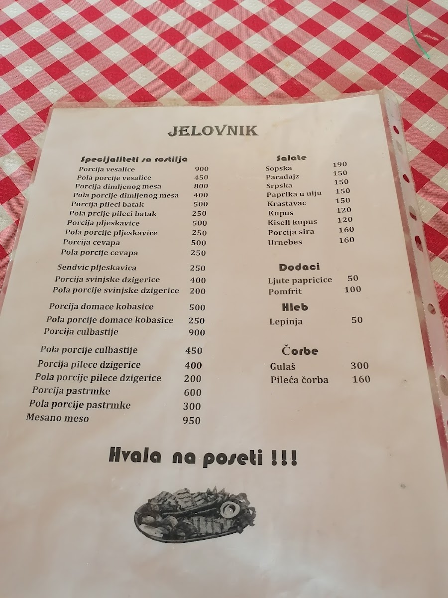 Menu Izvorska Noc-9