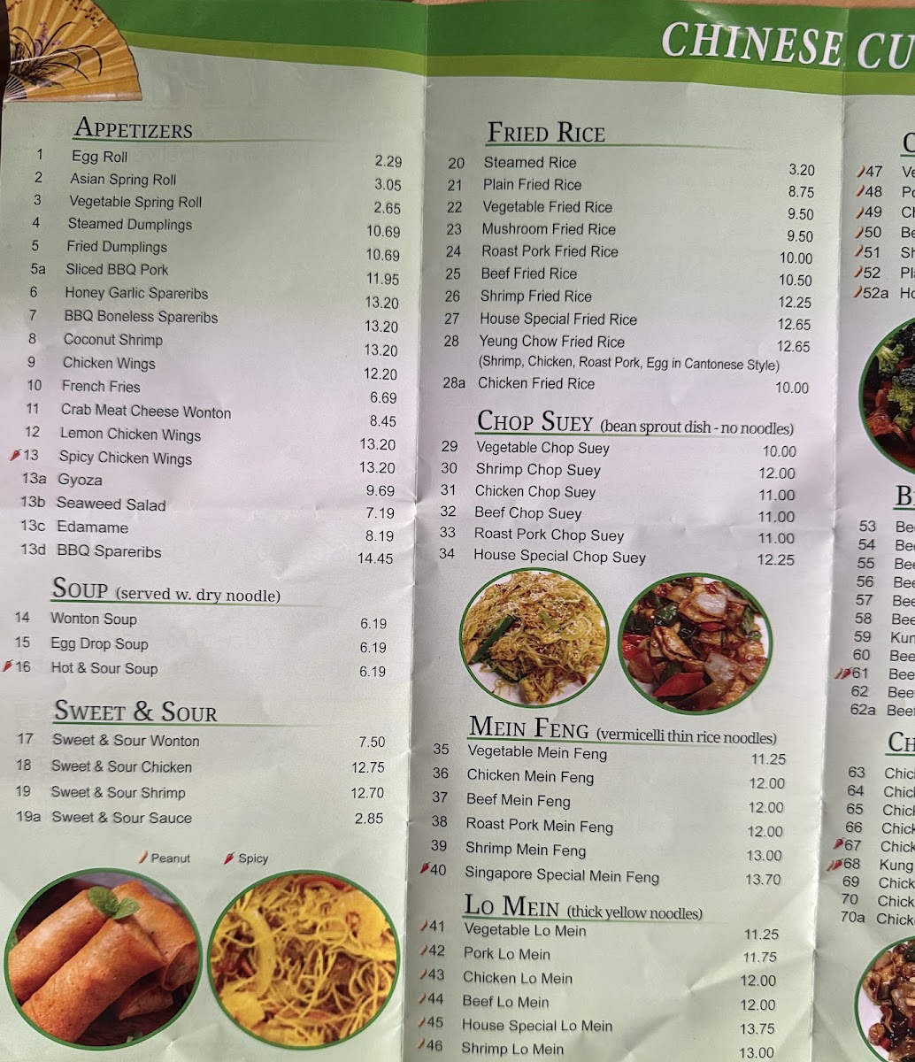 Menu J & Y Panda-3
