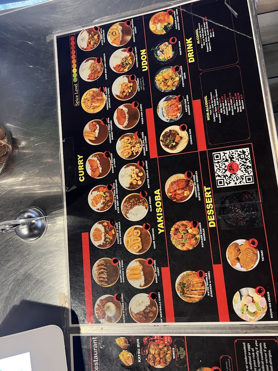 Menu Ja Ramen-7