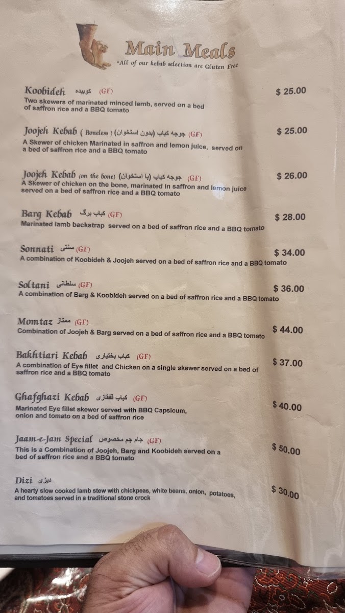 Menu Jaam-E-Jam Restaurant-2