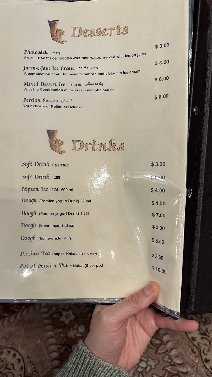 Menu Jaam-E-Jam Restaurant-4