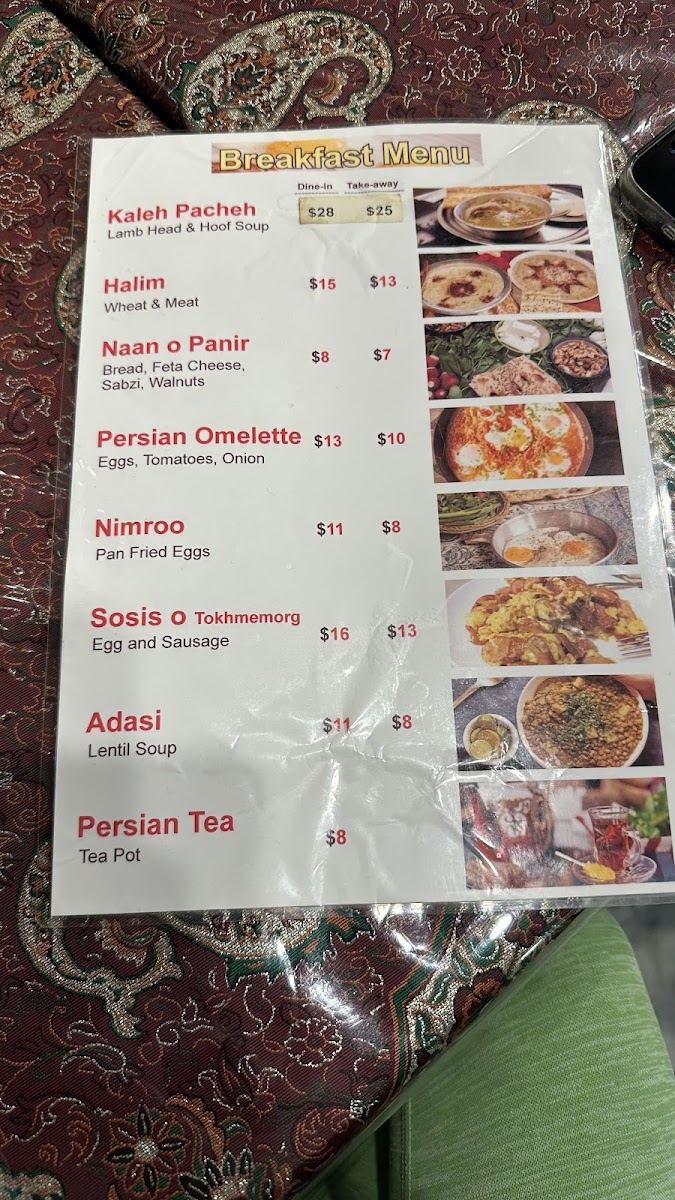 Menu Jaam-E-Jam Restaurant-6