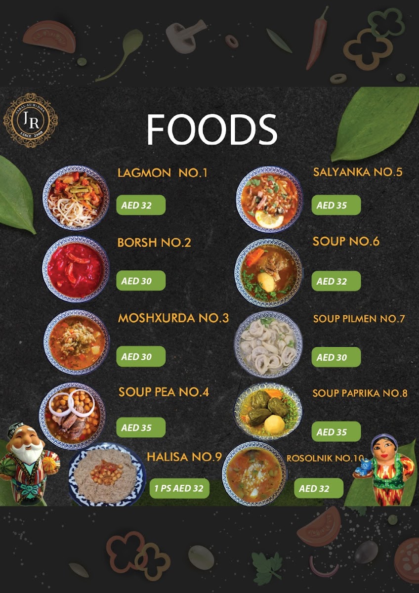 Menu Jabal Al Rahma Restaurant (Uzbek - Russian) Русско-Узбекский-1