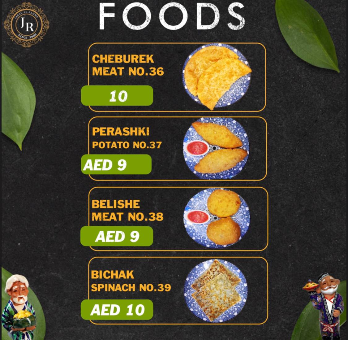 Menu Jabal Al Rahma Restaurant (Uzbek - Russian) Русско-Узбекский-10