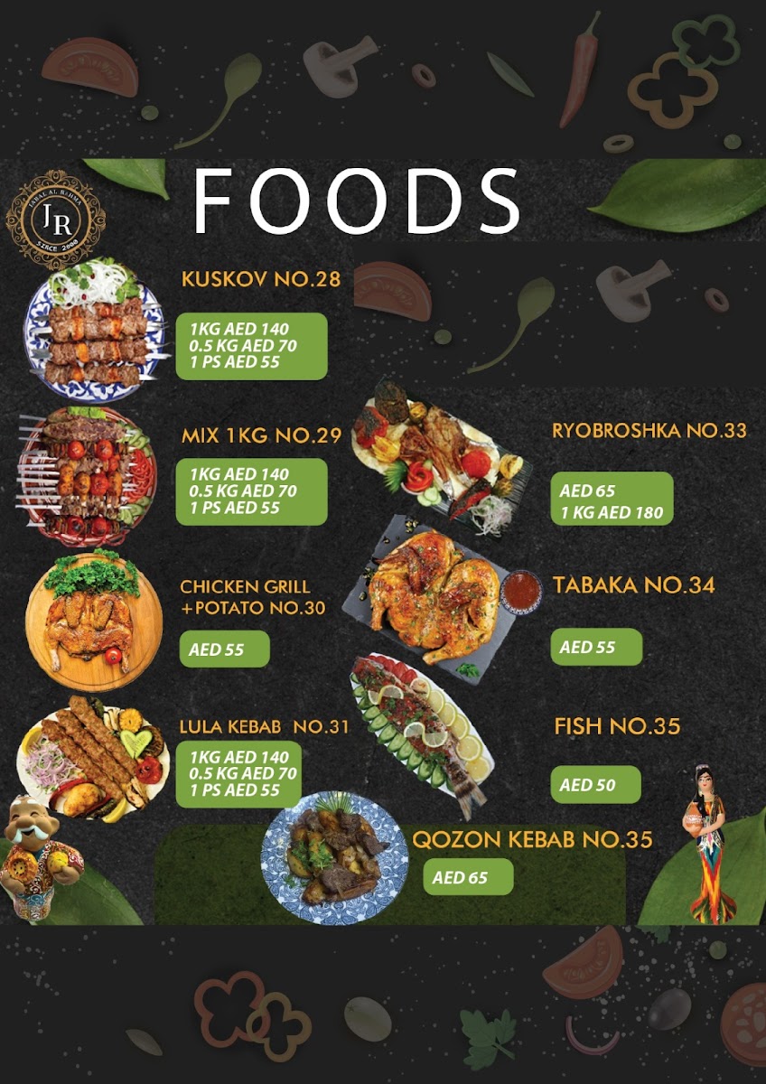 Menu Jabal Al Rahma Restaurant (Uzbek - Russian) Русско-Узбекский-2