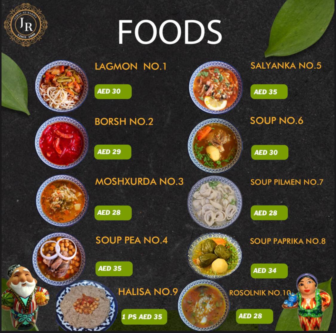 Menu Jabal Al Rahma Restaurant (Uzbek - Russian) Русско-Узбекский-7