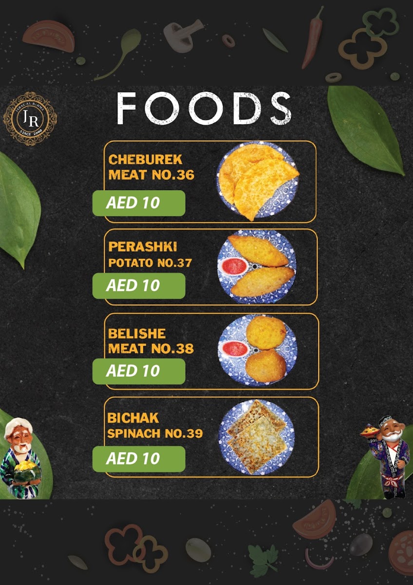 Menu Jabal Al Rahma Restaurant (Uzbek - Russian) Русско-Узбекский-9