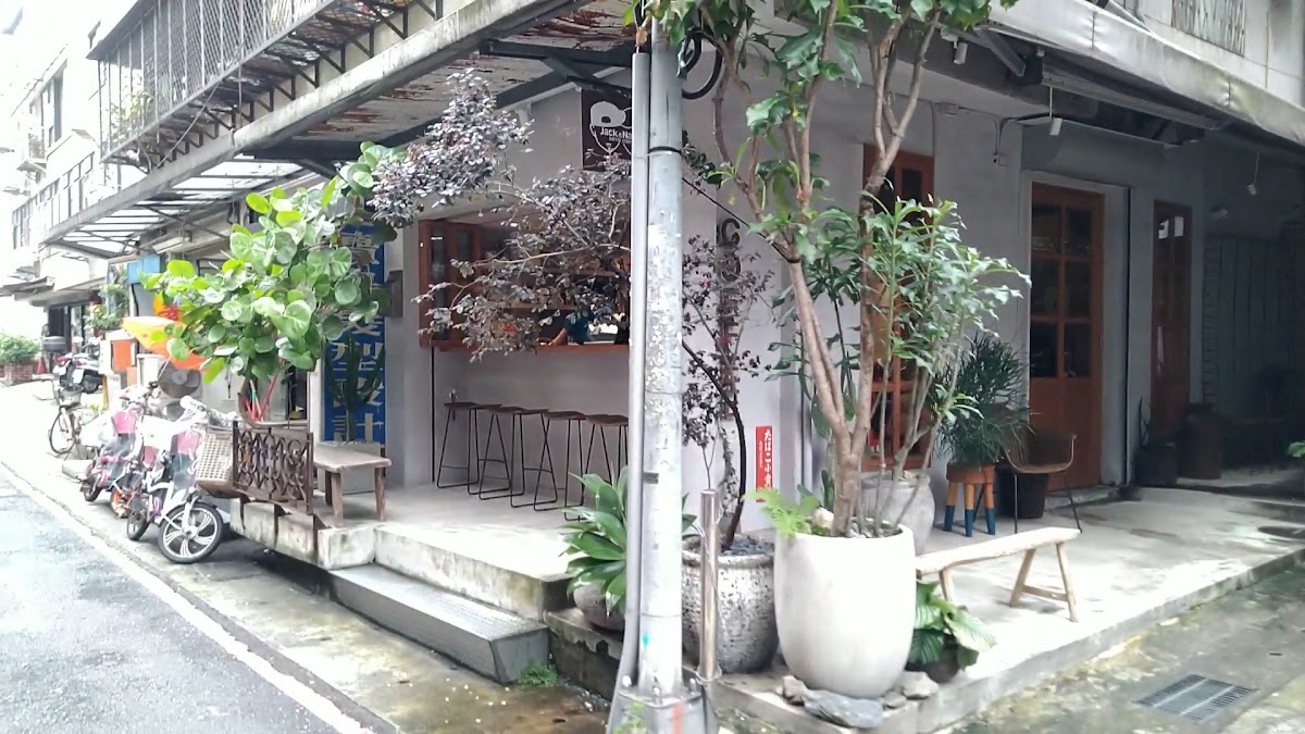 Jack & Nana Coffee Store-2